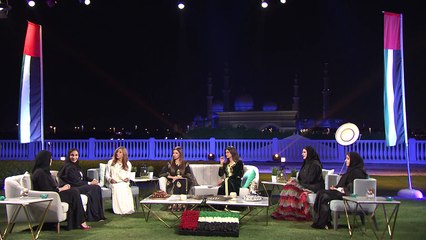 ما السبب الذي دعى عليا بأن تعمل ضمن قسم المحاسبة في شركتها؟