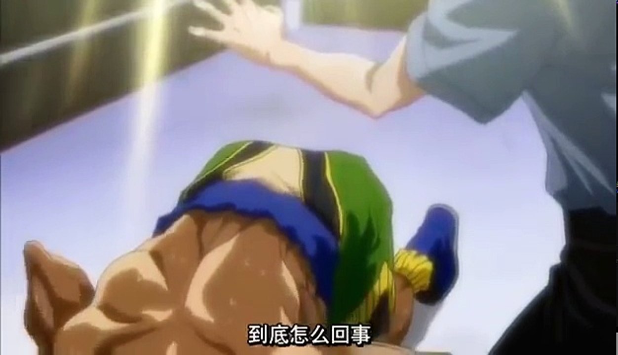 第一神拳 第二季 第24集