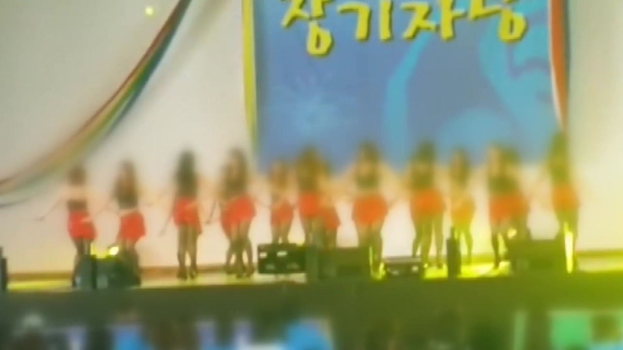 '체육대회 폐지' 성심병원...뒤에선 노조 탈퇴 강요 / YTN