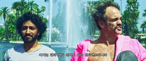 트레버 주연 GTA5 가상현실 (한글자막)