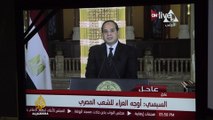 Sinai, Sisi and the media - The Listening Post (Lead)