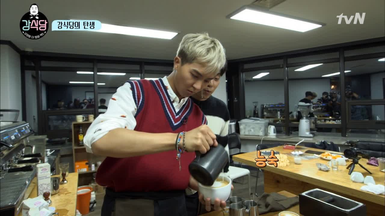 송민호&은지원 바리스타 도전! (+ 보건증 발급까지!)