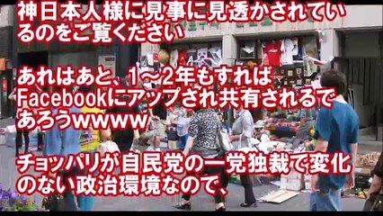 韓国人「ケント氏が書いた韓国の現状に関する記事と、それを見た日本人の反応」【トラちゃんねる】