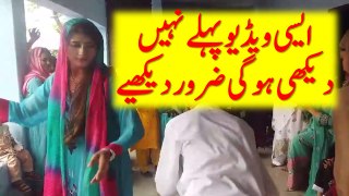 Latest Dance Video On Pashto Song