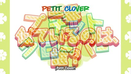 Black Clover - Capitulo 11 | Sub Español | AVANCE