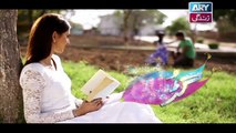 Guriya Rani - Episode 42 on ARY Zindagi in High Quality 5th December 2017