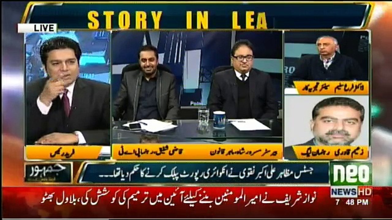 Jamhoor - 5th December 2017