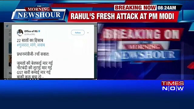 Rahul Gandhi Tweets His 7th Question To PM Modi Regarding GST And Price Hike