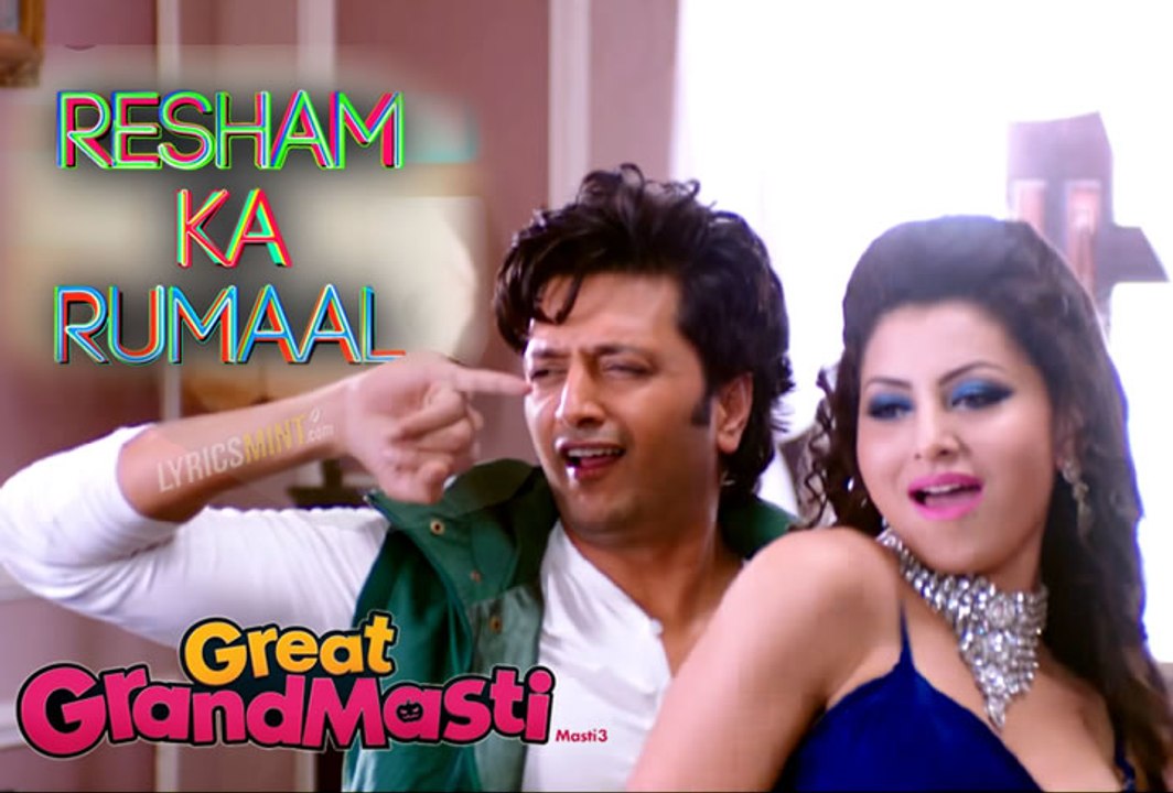 Great grand masti discount dailymotion