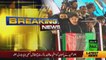 Bilawal Bhutto Speech In PPP Islamabad Jalsa - 5th December 2017