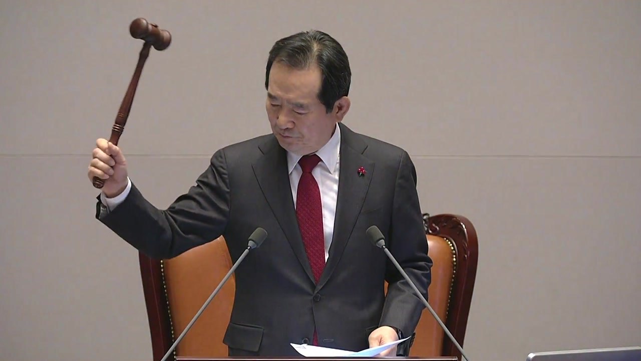 새해 예산안 428조 원 국회 본회의 통과 / YTN