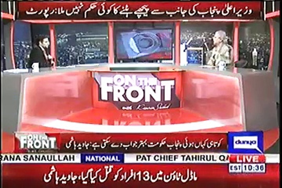 Zia-Ul-Haq Is Alive
