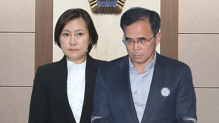 오늘 장시호·김종 선고...'후원금 성격' 주목 / YTN