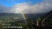 Incredible time-lapse of record-breaking nine hour rainbow