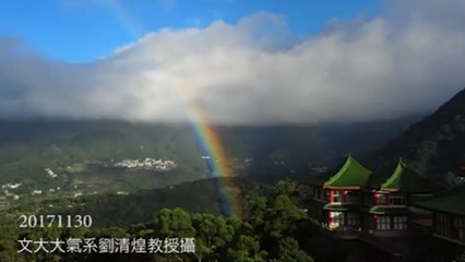Incredible time-lapse of record-breaking nine hour rainbow