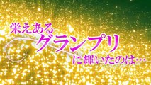第15回全日本国民的美少女コンテスト・グランプリ【井本彩花】受賞後コメント