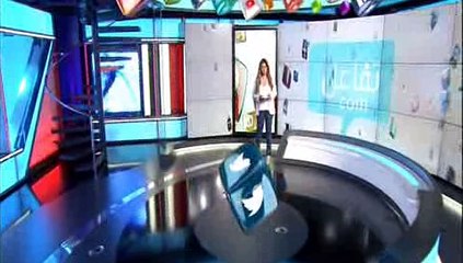 برنامج تفاعلكم من قناة العربية - مقتل علي عبد الله صالح يتصدر الاحداث في التواصل الاجتماعي عربيا_xvid