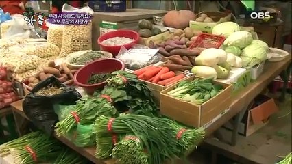 멜로 다큐멘터리 가족 우리 사랑해도 될까요? 초보 무당 사랑가:유명한점집 천지인당