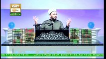 Muhammad In The Light Of Quran And Sunnah - Topic - Philosophy Of Salah - Part 2