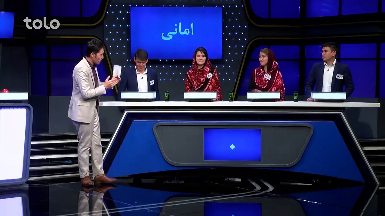 Ro Dar Ro (Family Feud) Amani VS Shahi - Ep.137 / رو در رو - امانی در مقابل شاهی