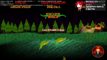 ※고어, 혐오 주의※ 어떻게 이런 끔찍한 생명체가 존재할 수 있는건가요 ㅠㅠ 아스트로 크리프 인베이젼 [플레임]