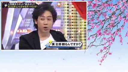 キスマイBUSAIKU!　神田沙也加 大泉洋　4月18日 160418