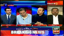 Shahbaz Sharif, Rana Sanaullah responsible for Model Town incident: PTI's Naeem-ul-Haq