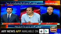 What Shahbaz Sharif said after Model Town incident? reveals anchor Arshad Sharif