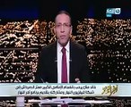 خالد صلاح: معتز الدمرداش قيمة وإضافة لآخر النهار.. والقناة تفاوض محمود سعد