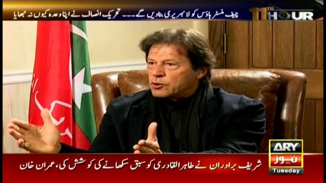 Afghan Taliban are fighting to get revenge: Imran Khan