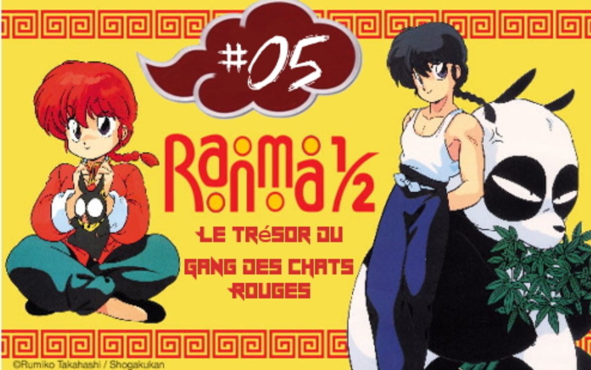 Ranma 1/2 : Le trésor du gang des chats rouges - 05 - Snes