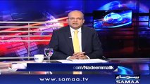 Nadeem Malik's analysis on Baqar Najfi report