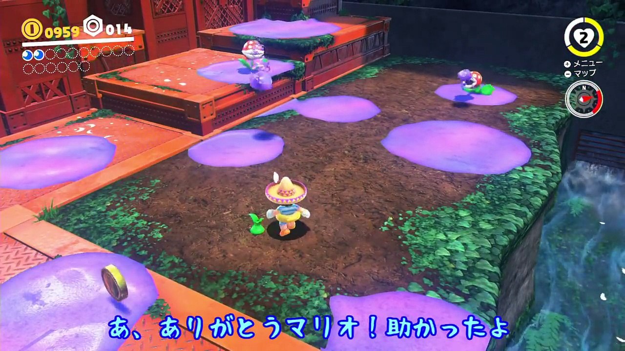 【悲報】とんでもないハプニングが起きた！？たくっちのスーパーマリオオデッセイ実況！！ Part...