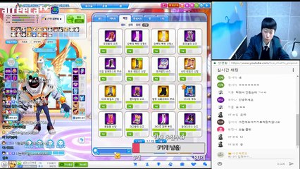 알라딘지름길이막혔다가 또뚫리다! 이게더빠름 역대급지길 사용해보세요! [테런/테일즈런너]