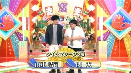 タイムマシーン3号「そばの食べ方」2016東西寄席