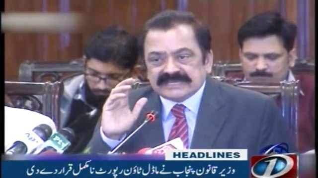 NewsONE Headlines 12AM | 6-Dec-2017