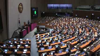 예산 전쟁 본질은 '큰 정부냐? 작은 정부냐?' / YTN