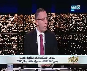 أستاذ فقه لـ"خالد صلاح": "جهنم" مصير من يقتل غير المسلم بدون وجه حق