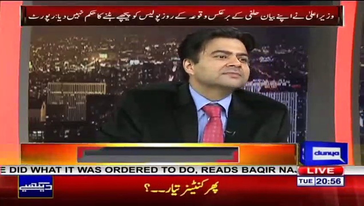 Javed Hashmi Lying About Imran Khan