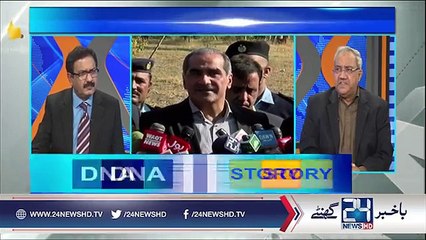 ن لیگ کے باغی وزراء کو ٹھکانے لگانے کیلئے کون سے وزراء متحرک ہیں؟ سنئے چوہدری غلام حسین سے