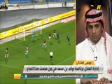 موسى المحياني: إدارة #الهلال تحصد نتائج عمل 3 مواسم سابقة.. لا يوجد فريق سعودي يستطيع مجابهة الهلال