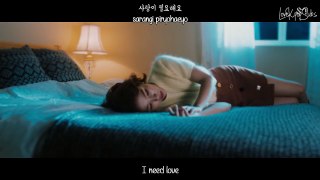 Baek Ah Yeon & Wendy - The Little Match Girl (성냥팔이 소녀) MV [Eng/Rom/Han] HD