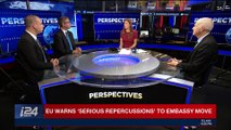 PERSPECTIVES | Arab world warns U.S. against embassy move | Tuesday, December 5th 2017