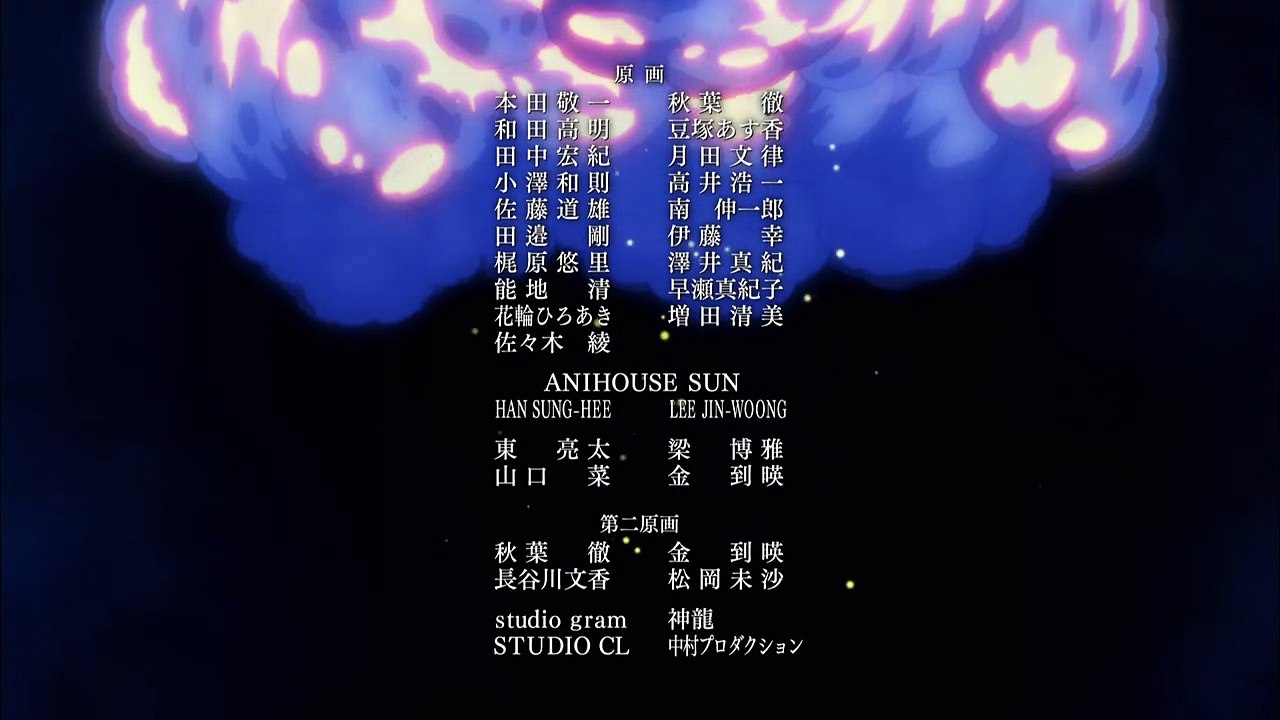 Youjo Senki ED1