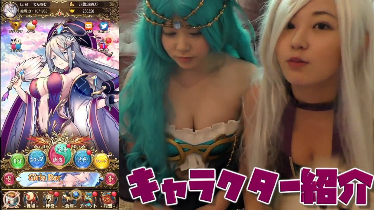 露出狂コスプレイヤーが現れた