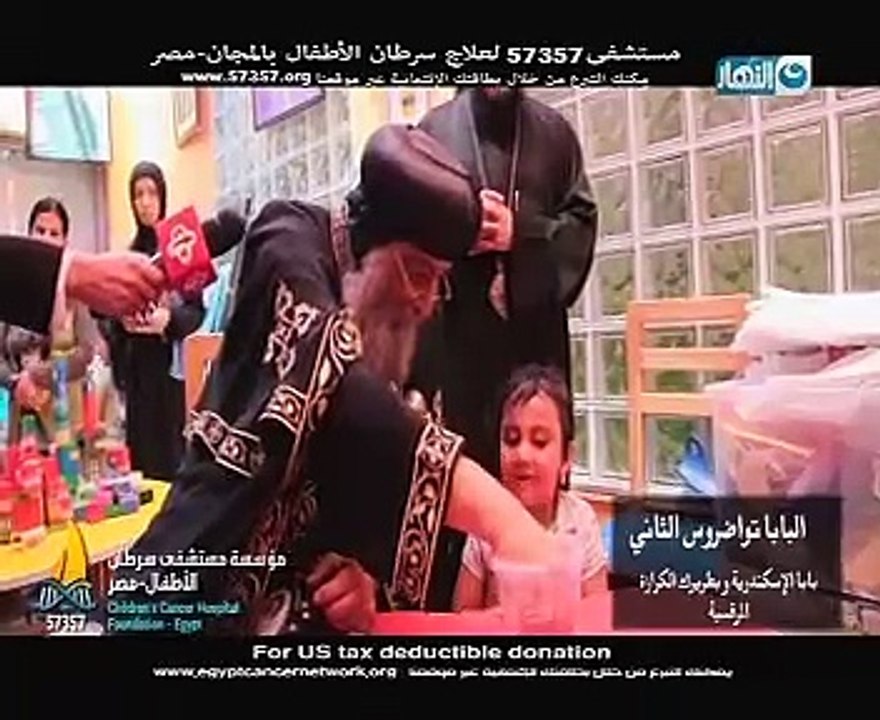 أستاذ فقه مقارن بـ"آخر النهار": من يخالف قانون سن زواج الفتاة "آثم شرعًا"