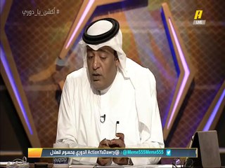 Download Video: #وليد_الفراج: لا يمكن أن نقارن #الهلال بـ #الاهلي.. هناك أختلاف بالقاعدة الجماهيرية والاستمرار على المنافسة وطريقة اتخاذ