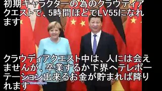 【ドイツ】独メルケル首相「北朝鮮との軍事紛争が起こった場合、ドイツが自動的に米国側につくことはない！」⇒米国側「勝った」⇒イギリス、朝鮮戦争開戦時の支援を約束【北朝鮮】【侍news