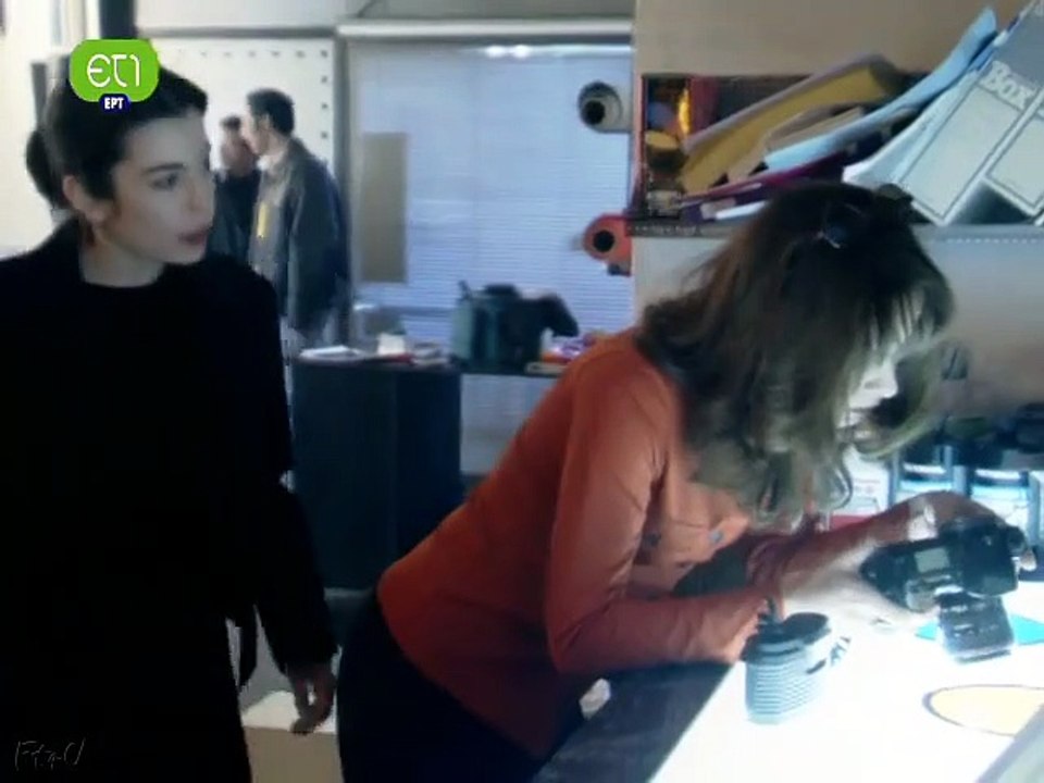 Τα Χαμένα Γράμματα E11