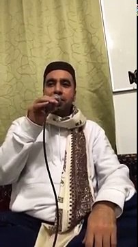 Hafız Metin Demirtaş. Medine ezanı. Kabe imamı Şeyh Mahir taklidi. Harameyn usulü kamet ve namaz. Azan Madinah Munawwarah. Adhan Madinah mp3. Mescidi Nebevi ezani. Aglatan ezan - Medine ezani. Imitation Sheikh Mahir Muayqali. Harameyn usulü kamet. Madinah